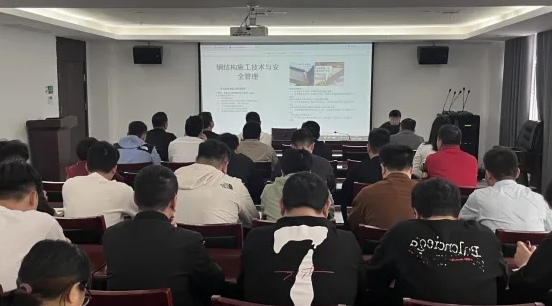 城投集團相關部門開展鋼結構施工